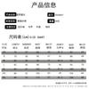 Oshi no Ko Ruby Hoshino Cosplay Dress, Anime Idol Stage Performance Cross-border Factory