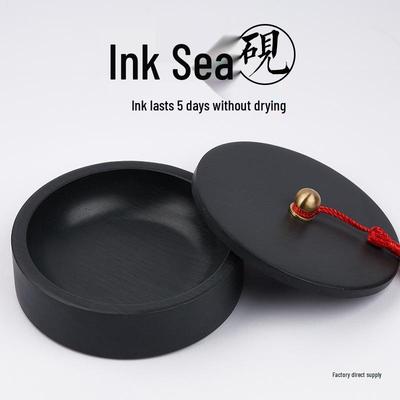 Натуральный камень Невысыхающая тушечница с крышкой - Подставка для кистей для каллиграфии, Чаша для туши, Тарелка, Бассейн, Колодец, Коробка или Сокровище.
