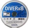 Gosen Diver X8 Multicolor 100 м 12 соединений 8 [1200 м] Нет.