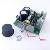 DC Motor speed controller PWM controller motor controller 12V-40V 10A 0.01-400W
