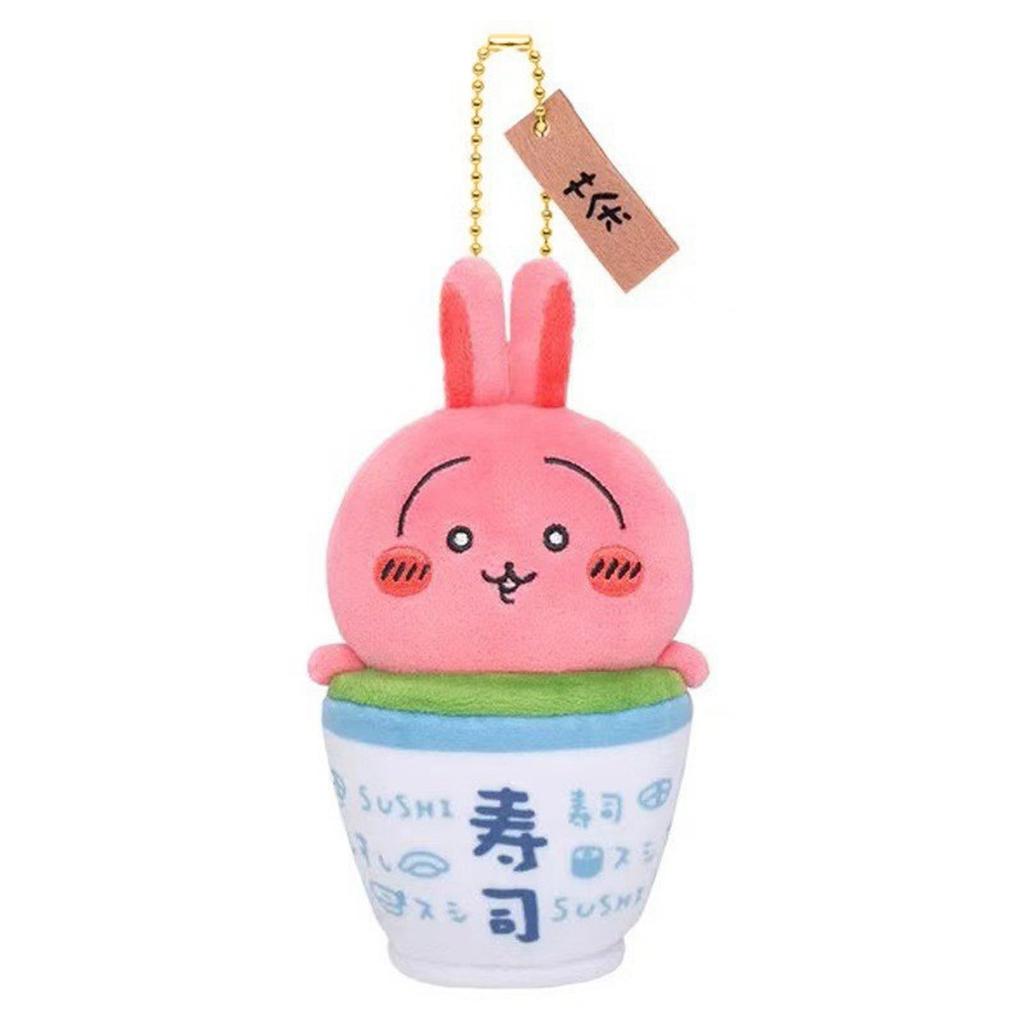 Cartoon Cute Doll Plush Toy Keychain Small Pendant