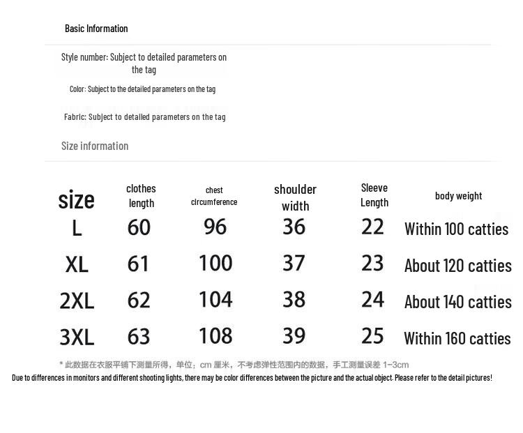 Женская летняя трикотажная футболка с коротким рукавом из ледяного шелка для женщин среднего возраста