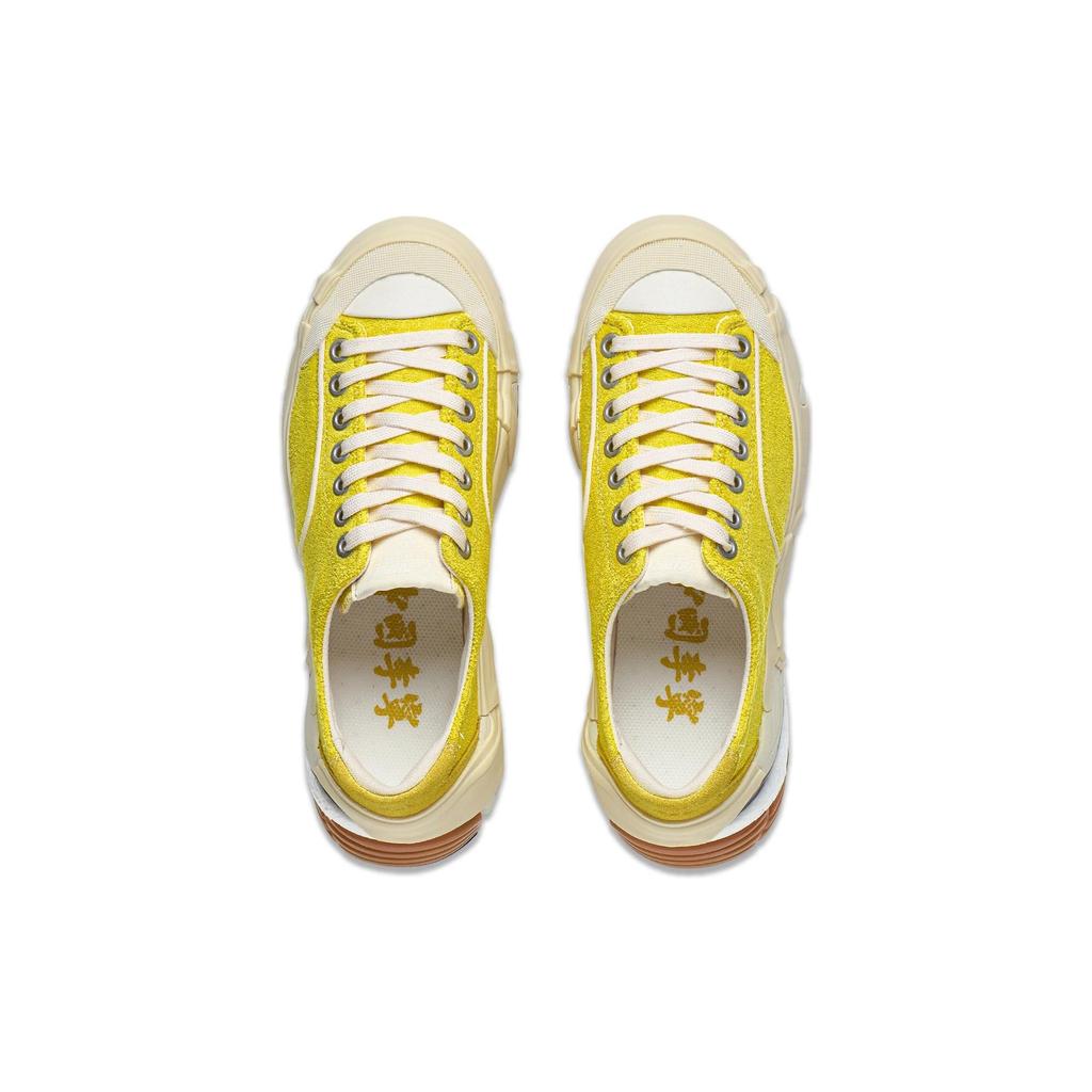 Li Ning Wu Ji Non-Slip Wear-Resistant Low-Top Casual Shoes Women Casual Shoes Berry-Yellow AZGT038-6