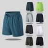 Men's Quick-Dry Loose Fit Sports Beach Shorts, Ice Silk, Five-Point Length.