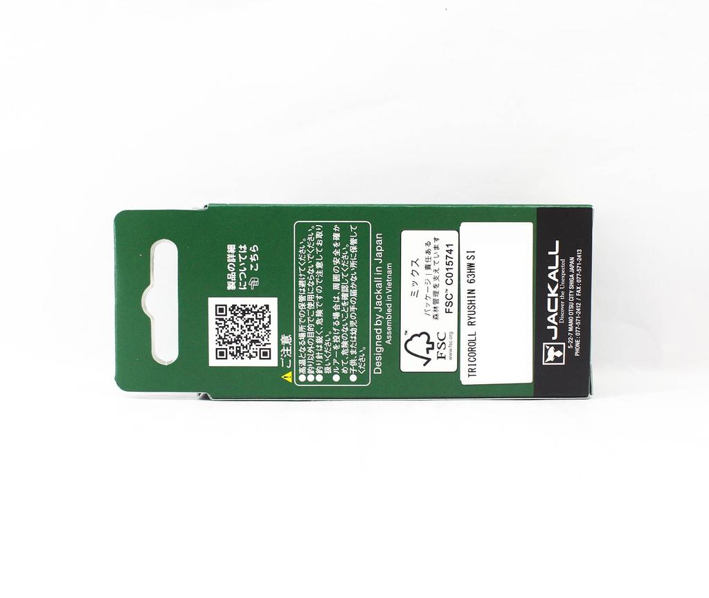 Jackall Timon Tricoroll Ryushin 63 HW Sinking Lure Namahage Ollie (1584)