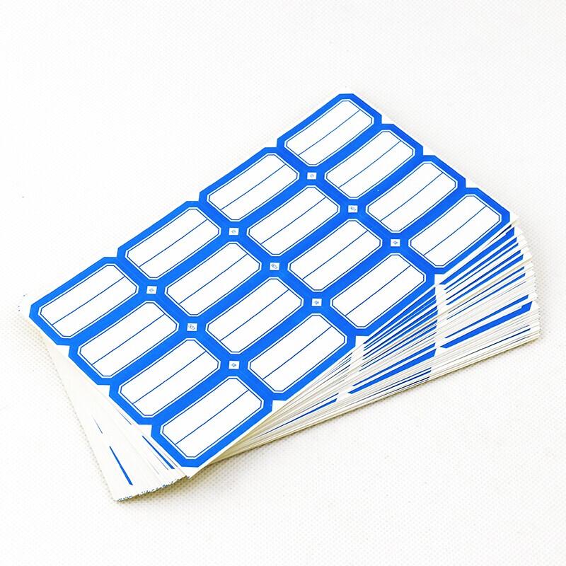 Jingpai Self-Adhesive Labels for Classification