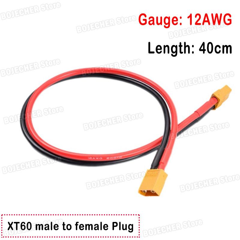 XT60 12AWG Parallel Battery Connector Male To Female Dual Extension Cable Silicone Tinned Copper Wires For RC Drone Boat Motor