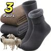 3 Pairs of Thick Winter Velvet Snow Socks for Men, Soft Plush Warm Boot Socks, Suitable for Outdoor Work and Leisure, A Gift for Husbands, Fathers