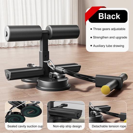 Sit Up Bar с мощными присосками, эспандер, регулируемый напольный держатель для скручиваний, удобный для использования на полу, вспомогательное устройство для скручиваний