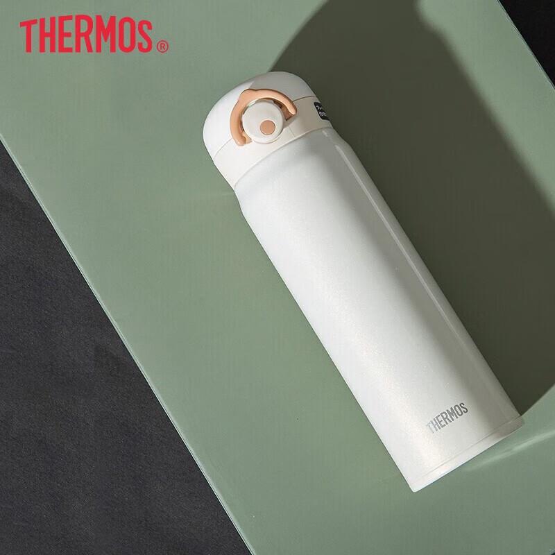 Thermos Термобутылка JNR-500 500 мл