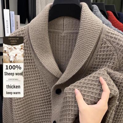 Мужской кардиган Antonio из 100% шерсти, тяжелый