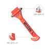 Amazon Basic Rescue Car Emergency Escape Seatbelt and Window Hammer Set Hammer, Tool, Cutter, (2 Pieces)