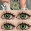 FUNSACHY 2 шт. Зеленые контактные линзы Натуральная красота Высококачественные цветные линзы Красота Косметика Макияж Ученики Глазные линзы Ежегодно