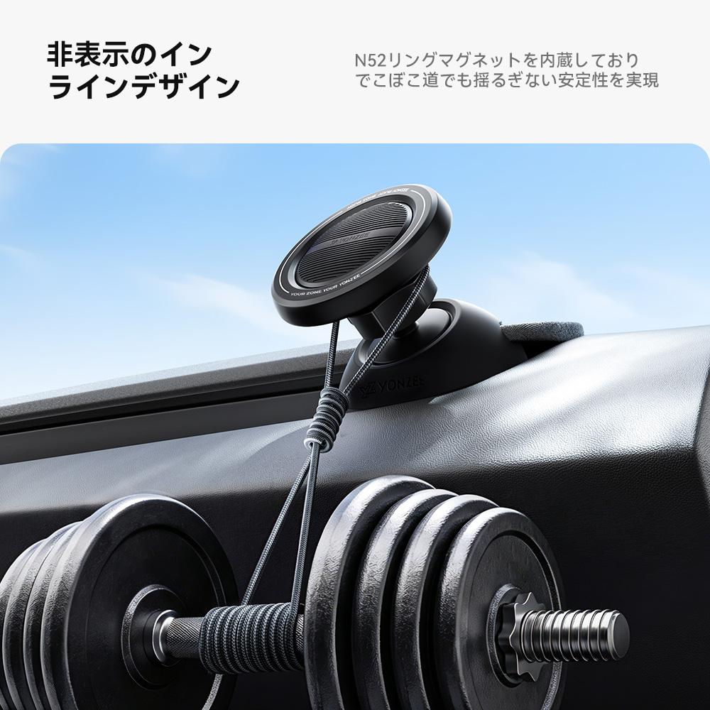 YZ for Tesla Model YL Model Y 3 Juniper Highland Car Phone Holder Strong Magnetic Silicone Material LHD RHD Universal for All Smartphones MagSafe