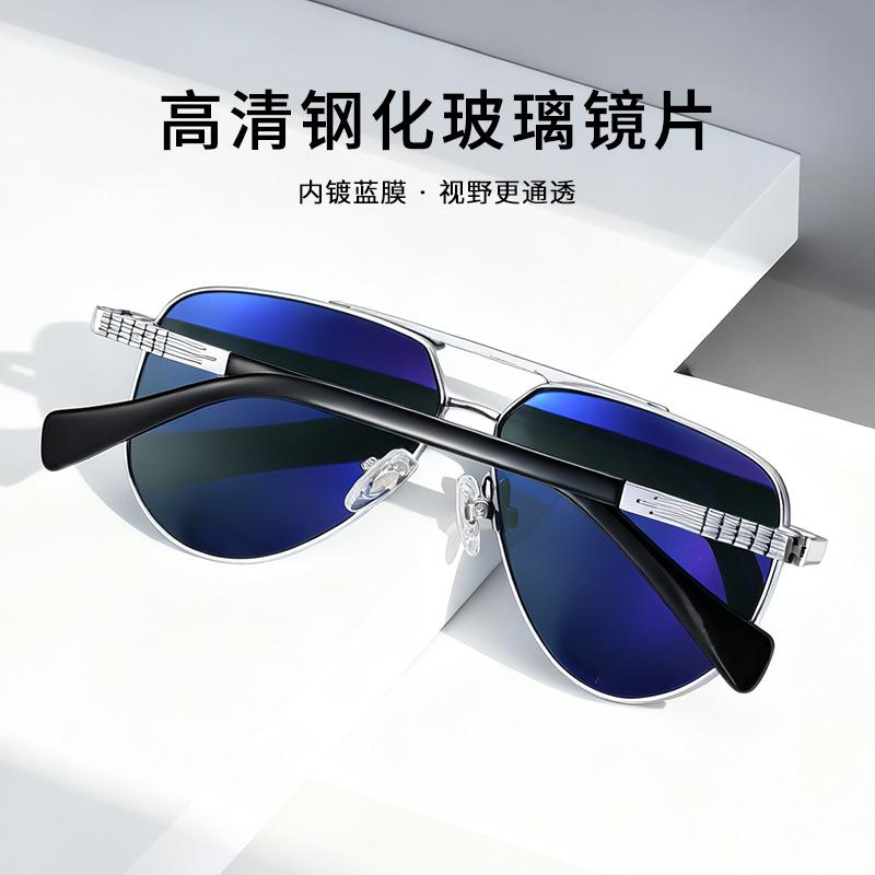 New classic aviator sunglasses s19203Adult titanium alloy sunglasses, fashionable and trendy eyewear for men and women