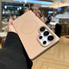 Ультратонкий Матовый Чехол Magsafe Для Samsung Galaxy S25 S24 S23 S22 FE Ultra Однотонный Защита Рамки Камеры Жесткий ПК Чехол