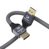 Wozinsky HDMI 2.1 Cable 8K@60Hz/4K@120Hz/2K@144Hz, 48Gbps, 2m, Silver (WHDMI-20 Model)