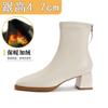 Женские короткие ботильоны на высоком каблуке, весенне-осенние одинарные ботинки, 2024, осень-зима, новые ботинки, средняя голень, толстый каблук, белые ботильоны, квадратный носок, т