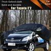 Для Toyota E'Z Автомобиль Полные Внешние Чехлы Уличные Водонепроницаемые Пылезащитные Защита от Солнца Дождя Снега Внешние Автоаксессуары