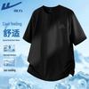 Warrior Ice Silk Quick-Dry Athletic T-Shirt