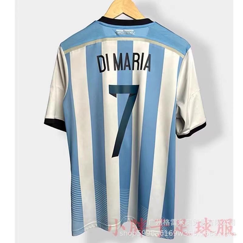 Retro Argentina National Team Soccer Jersey 1978 1986 1998 2006 Striped Football Shirt Men Fall Winter