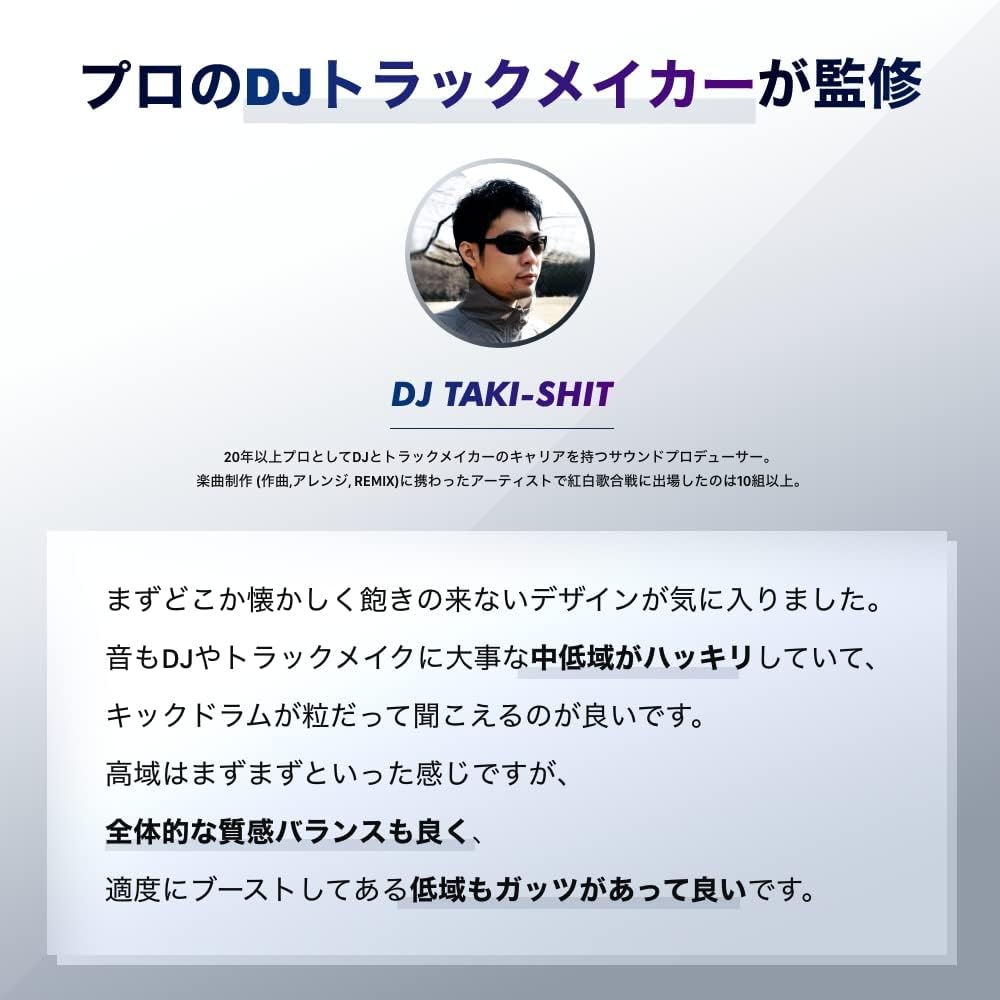 REFION RF-01 DJ Headphones, Wired, Monitor, Over-Ear, Studio Monitor, Black, Designed by a Professional DJ