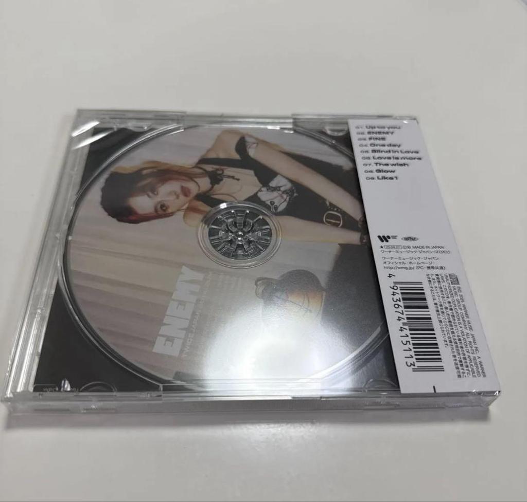 [USED] twice ENEMY Sana