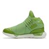 adidas Зеленые кроссовки унисекс Y-3 Qasa High Team Rave ID2928
