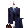 Men's Slim Fit Korean Style Suit - Three-Piece Formal Business Attire for Groom or Groomsman