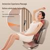 AUX Full Back & Neck Massage Chair Pad CN plug (adapter included)