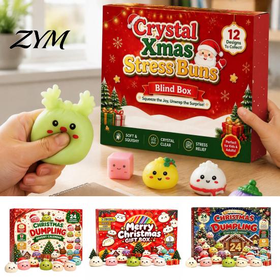 Holiday Theme Mini Dolls Christmas Advent Calendar with Squeeze Toys, Cute Silicone Dumpling Figures, Unique Collectible Figures Stress Relief Sensory
