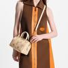 LOUIS VUITTON Speedy Bandouliere 20 Crossbody Bag M46397