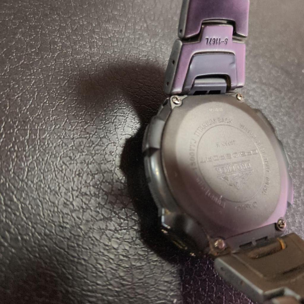 Б/у Мужские часы CASIO PROTREK Titanium