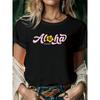 Графическая футболка ALOHA HAWAII, Свободная футболка с круглым вырезом и короткими рукавами, Удобная футболка для весны и лета, Женская одежда