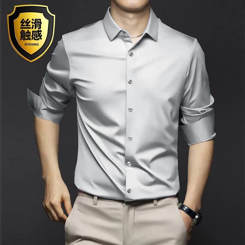 Мужская рубашка с длинным рукавом, однотонная, в стиле business casual, устойчивая к сминанию, официальная