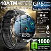 Новые мужские GPS-смарт-часы с компасом, альтиметром, BT-звонками, пульсометром, водонепроницаемостью 10 ATM/IP69K, для плавания, с батареей 1000 мАч, спортивные смарт-часы