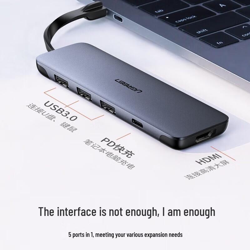 Многопортовый адаптер Ugreen Type-C HDMI VGA USB 3.0