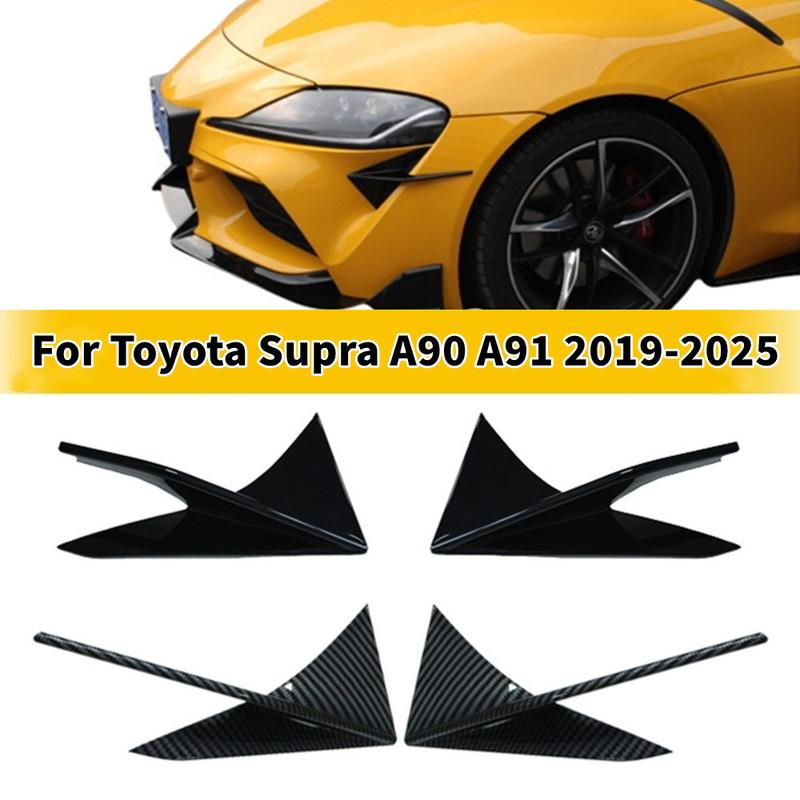 Для Toyota Supra A90 A91 2024 2025 Автомобильный передний бампер Спойлер Крыло Боковое вентиляционное отверстие Накладка Сплиттер Отделка