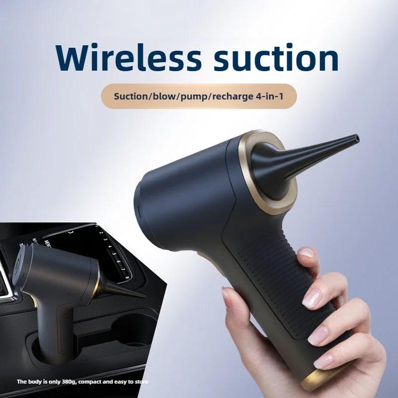 5000PA Мини-пылесосы для автомобиля Беспроводной мощный беспроводной автомобильный пылесос Ручной портативный пылесос Воздушный пистолет