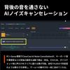 SteelSeries Arctis GameBuds X Игровые Беспроводные Эквалайзер ANC Шумоподавление Идеально для Monster Hunter IP55 Bluetooth Более 200 Индивидуальная Посадка До 40 Часов Qi Быстрая