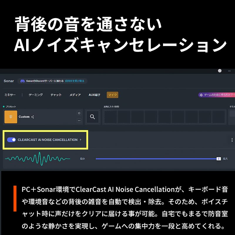 SteelSeries Arctis GameBuds X Игровые Беспроводные Эквалайзер ANC Шумоподавление Идеально для Monster Hunter IP55 Bluetooth Более 200 Индивидуальная Посадка До 40 Часов Qi Быстрая
