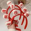 For Girls Plush Autumn Happy New Year Hair Hoop Women Hairband Mahjong Headband Korean Head Wrap