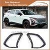 Оригинал Для Chery Omoda C5 Накладка на противотуманную фару Рамка фары Отделка 602002158AA 602002159AA