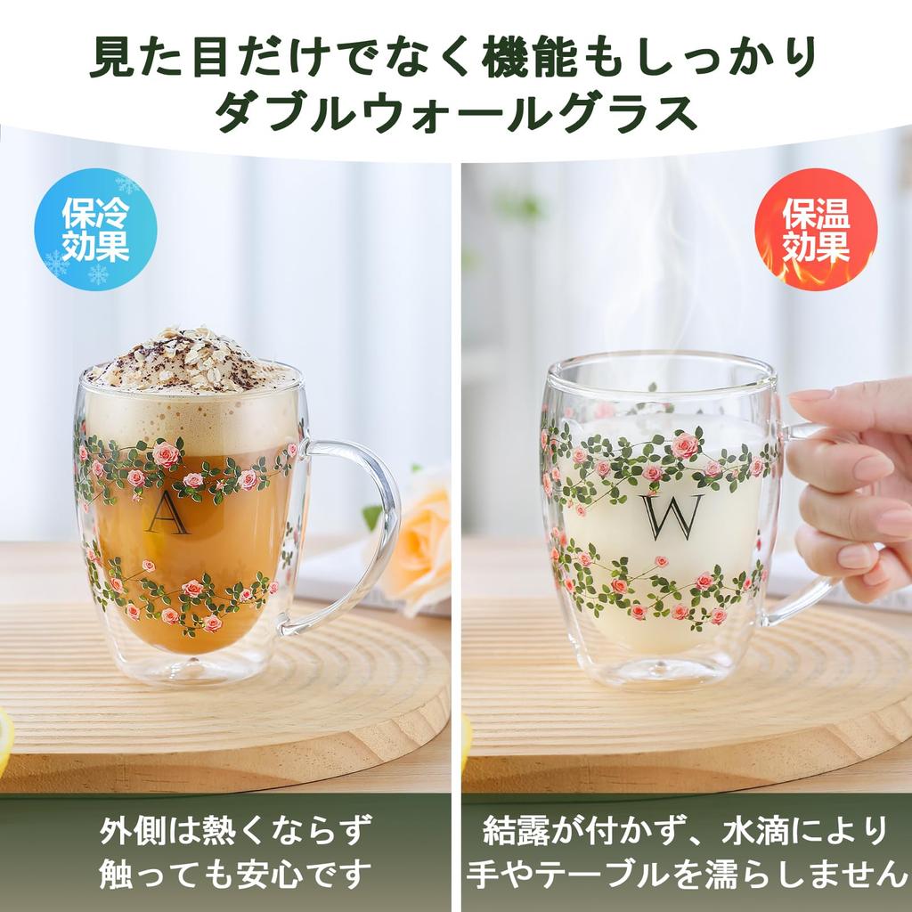 Кофе подарок на день рождения для двойного стекла с терморучкой, стильное цветочное полотенце для рук, открытка с сообщением, подарочная коробка, подарок на годовщину выхода на пенсию, подарочный набор