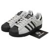 adidas Originals Superstar 2 Серый Черный JQ3183 Унисекс