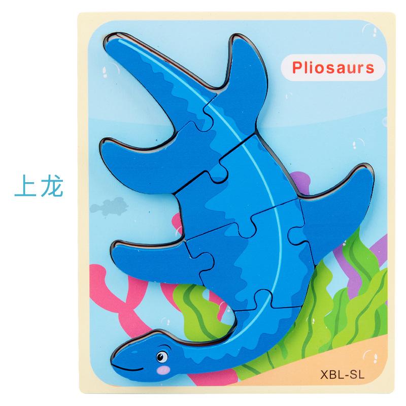 Wooden Early Education Cognitive Children Educational Toys Building Block Dinosaur Shape Matching 3D Three-Dimensional Puzzle