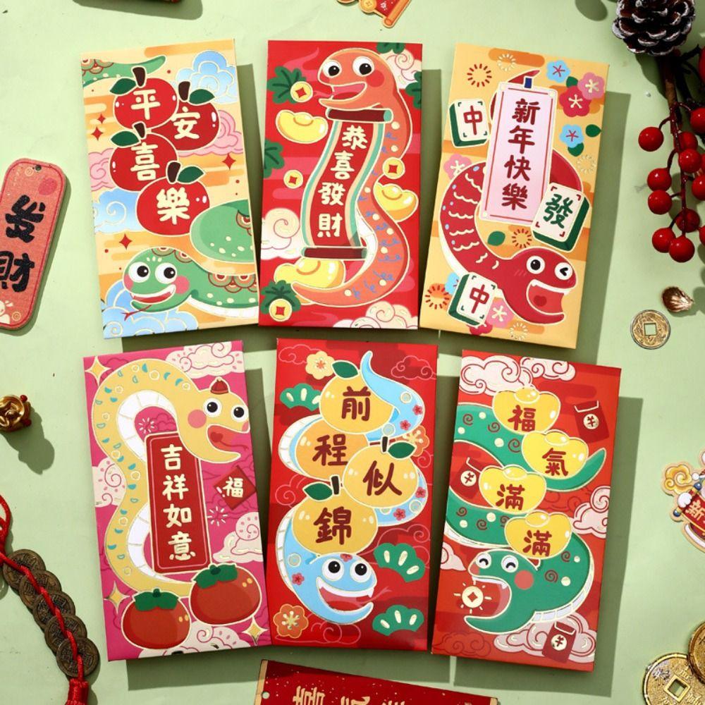 6pcs Chinese Style 2025 Snake Year Red Envelopes Traditional Money Packet  Wedding Birthday