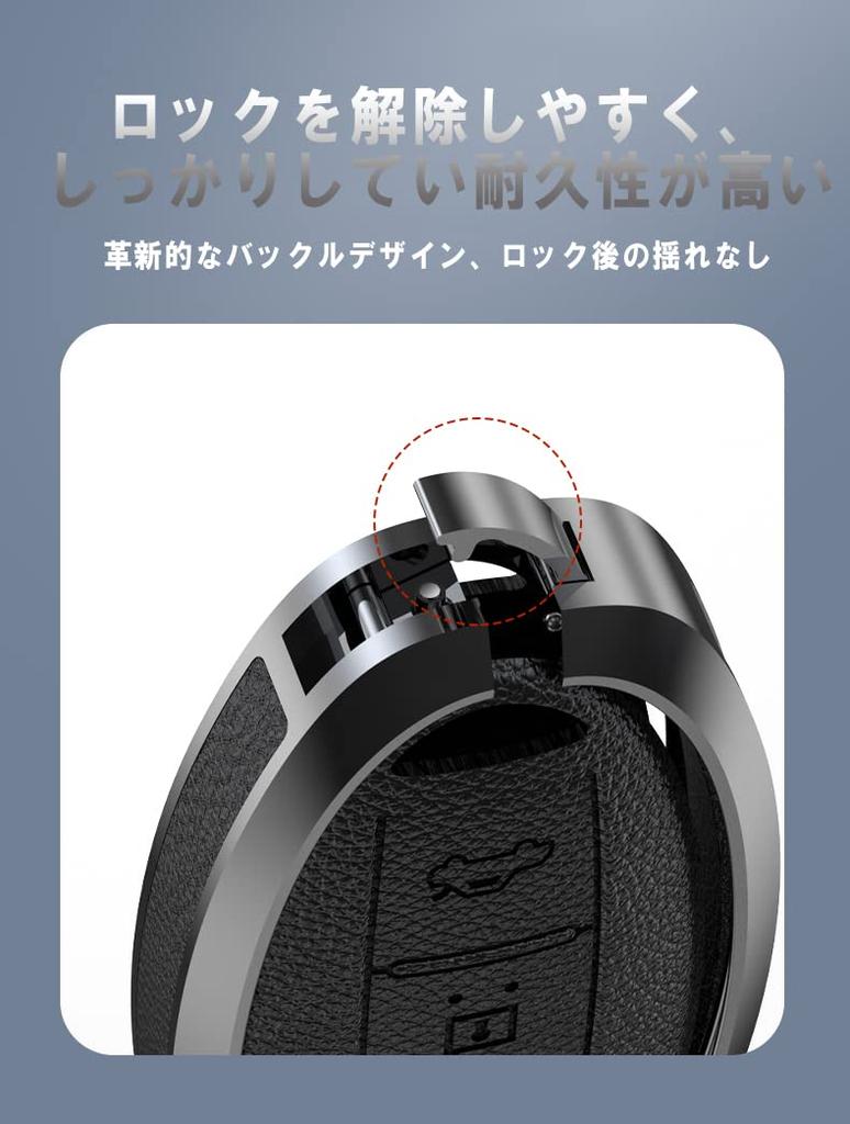 Чехол для смарт-ключа для ключа не подходит для Nissan March Алюминиевая кожа [ontto] Nissan, чехол, винты, стильный, Serena, Note, Cube, Elgrand, Skyline,