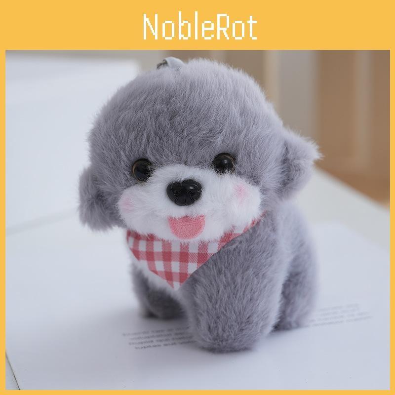 Plush Adorable Dog Keychain With Plush And Pp Cotton Filling For Bag Decor