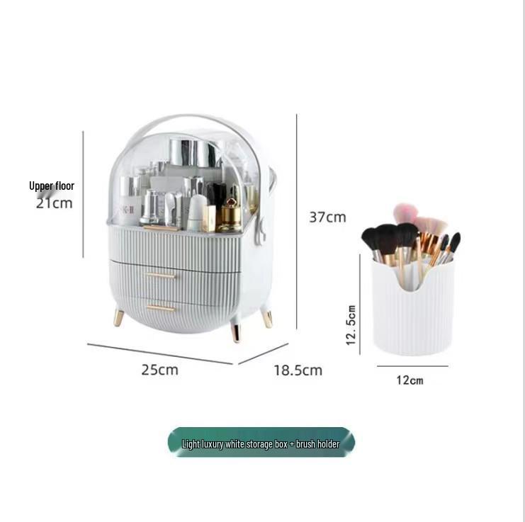 Элегантный портативный пылезащитный ящик для хранения косметики большой вместимости